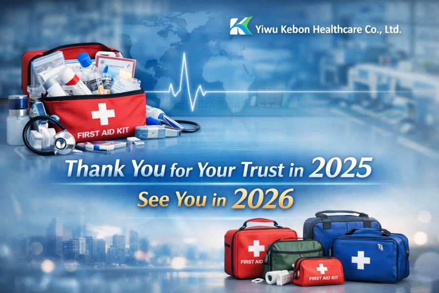 Cảm ơn bạn đã tin tưởng vào năm 2025 · Hẹn gặp lại vào năm 2026 - Kebon
