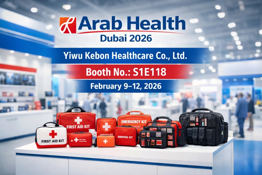 Yiwu Kebon Healthcare sẽ triển lãm tại Arab Health Dubai 2026 | Gian hàng S1E118